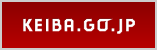 KEIBA.GO.JP
